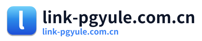 link-pgyule.com.cn Logo